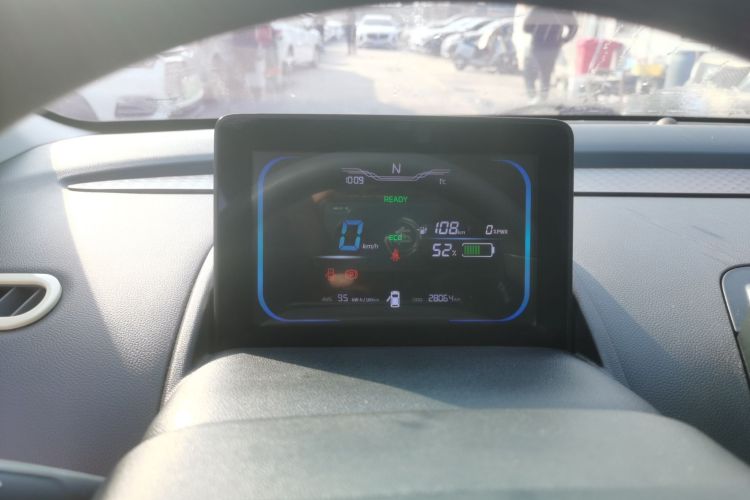 长安启源 长安Lumin 2022款 210km 香甜款局部细节14