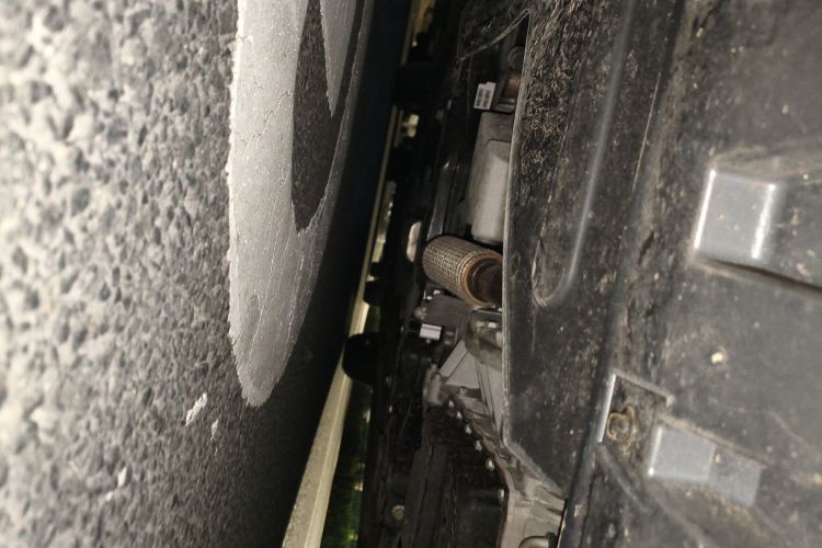 荣威i5 2021款 1.5L CVT铂金版局部细节9008