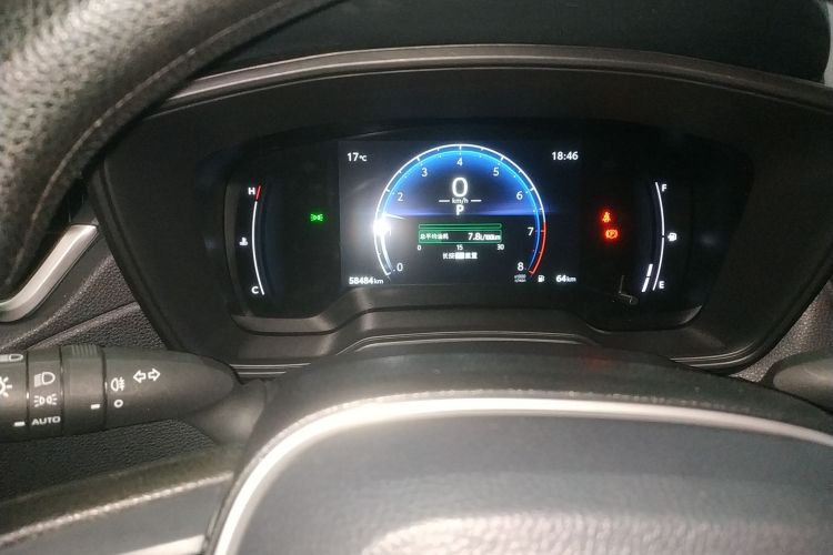 丰田 锋兰达 2023款 2.0L CVT精英版局部细节14