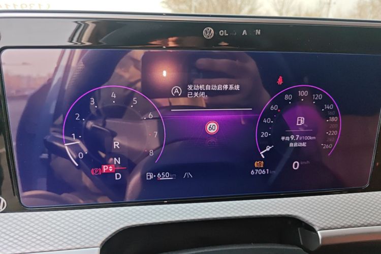 大众 揽巡 2023款 380TSI 四驱R-Line首发版中控内饰14