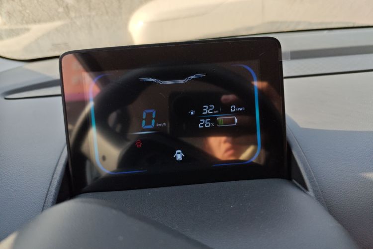 长安启源 长安Lumin 2024款 130km 清悦款中控内饰14