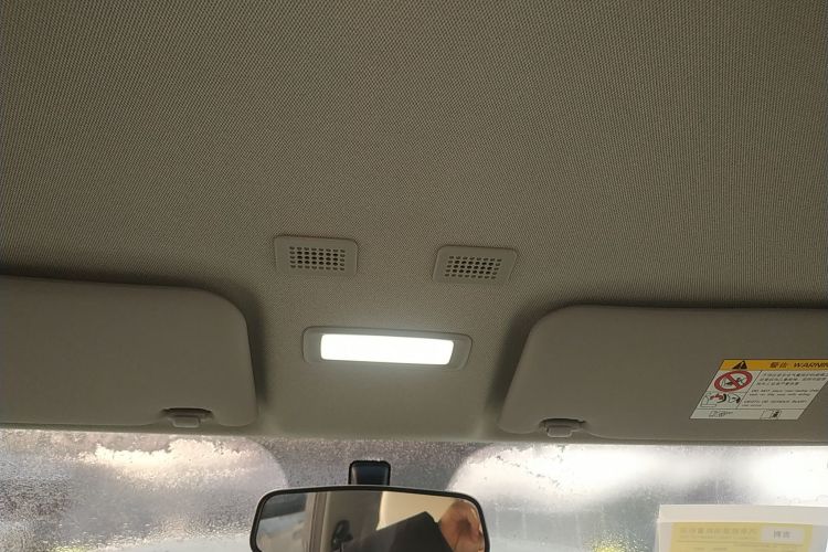 吉利银河 2025款 210km 熊猫骑士中控内饰22