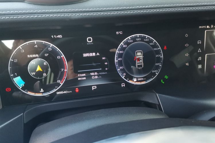 坦克300 2023款 城市版 2.0T 很有型中控内饰14