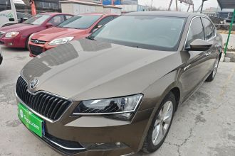 斯柯达 速派 2018款 TSI330 DSG舒适版 国V