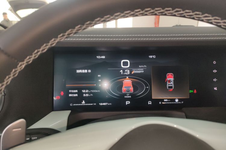 坦克300 2023款 2.0T 铁骑02局部细节14