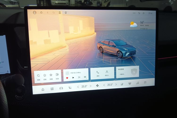 领克03 2025款 1.5TD DCT冠军版Pro局部细节16