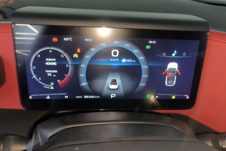 吉利汽车 吉利icon 2020款 1.5TD i9 BSG局部细节14