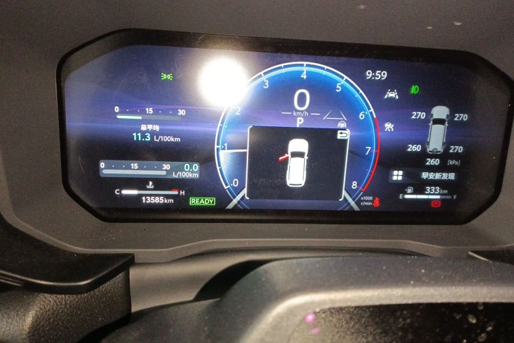 丰田 普拉多 2024款 2.4T 悍野WX版 6座局部细节14