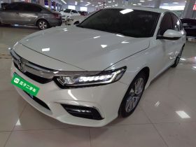 本田 英仕派 2019款 260TURBO 精致版 国VI