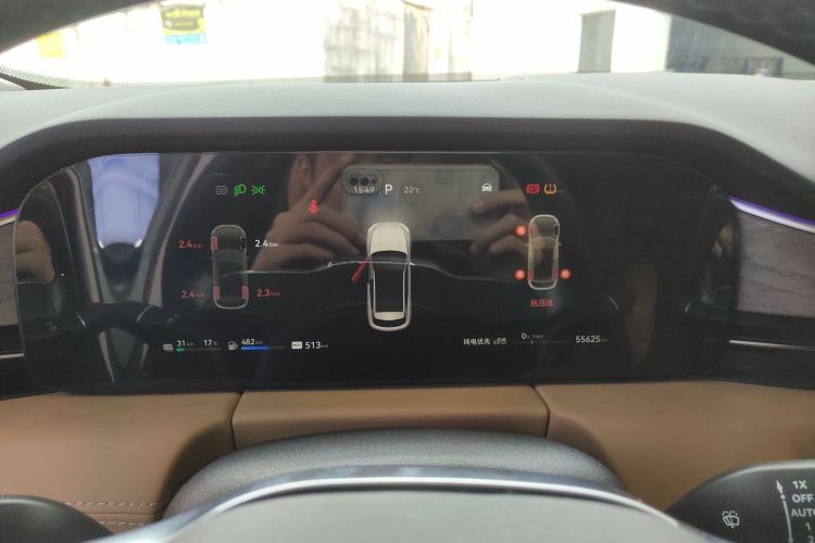 鸿蒙智行 问界M5 2022款 增程四驱旗舰版局部细节14