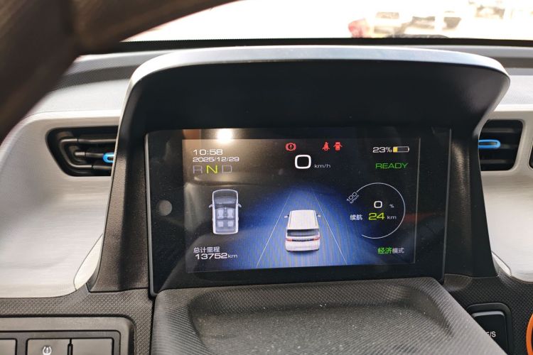 五菱汽车 宏光MINIEV 2022款 自在款 磷酸铁锂局部细节14