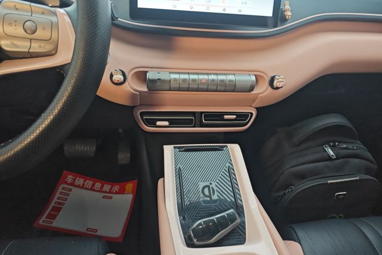 比亚迪 海鸥 2023款 飞翔版局部细节18