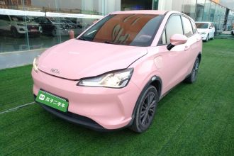 哪吒汽车 哪吒V 2022款 潮 400 Lite 粉色定制款