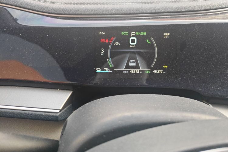 比亚迪 秦PLUS 2021款 EV 500KM 尊贵型中控内饰15