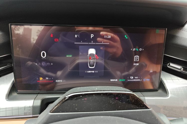 领克09 EM-P 2023款 2.0TD EM-P 远航版PM 六座中控内饰14