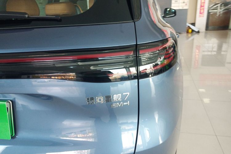 吉利银河 银河星舰7 EM-i 2025款 120km 领航版车身外观6006
