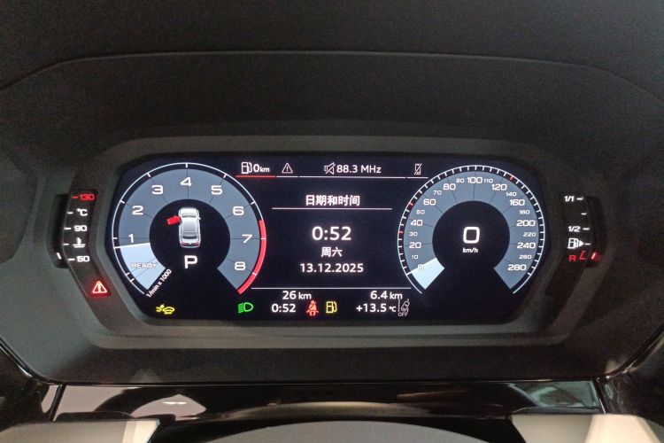 奥迪A3 2025款 A3L Limousine 35TFSI 飞驰尊享型中控内饰14