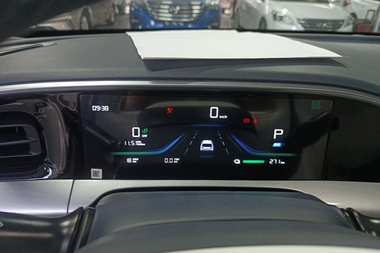 吉利银河 星愿 2026款 310km 青春版局部细节14