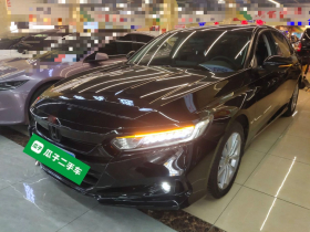 本田 雅阁 2022款 260TURBO 豪华版