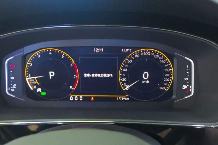 大众 帕萨特 2023款 改款 330TSI 星空精英版中控内饰14