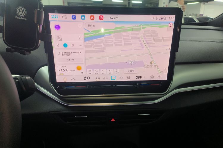 大众 ID.4 CROZZ 2025款 纯享版中控内饰16