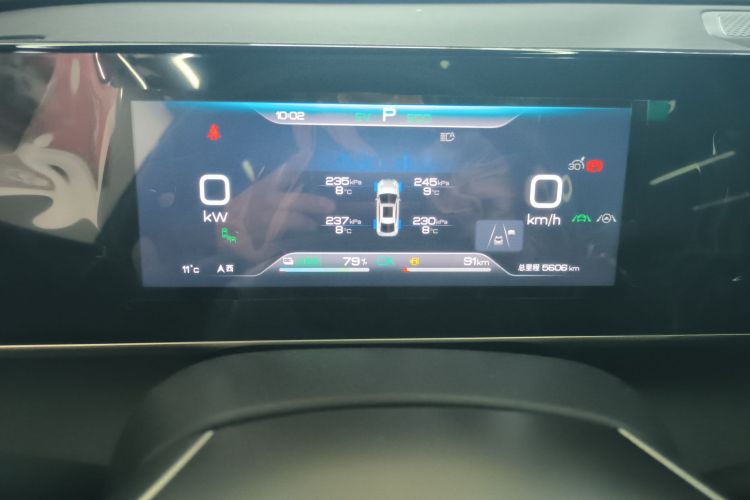 比亚迪 秦L 2024款 DM-i 120KM超越型中控内饰14