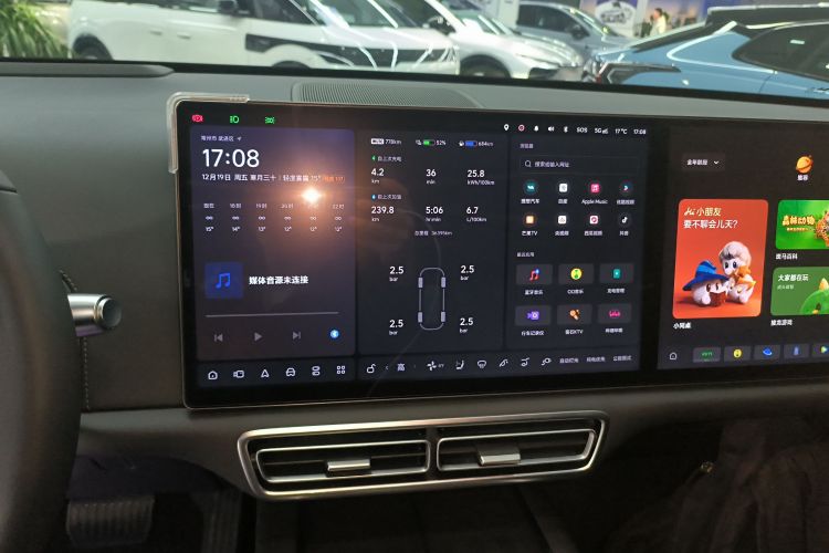 理想汽车 理想L6 2024款 Max局部细节16