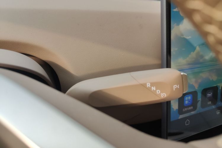 阿维塔07 2024款 Pro+增程版中控内饰18