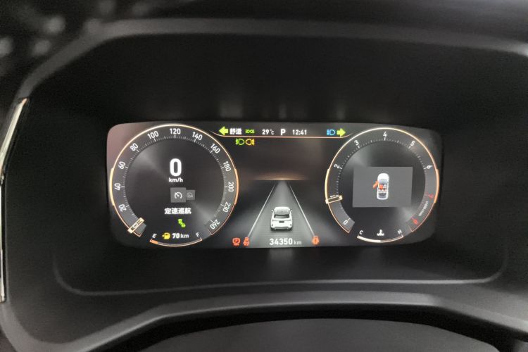 领克06 2020款 1.5T 劲Pro局部细节14