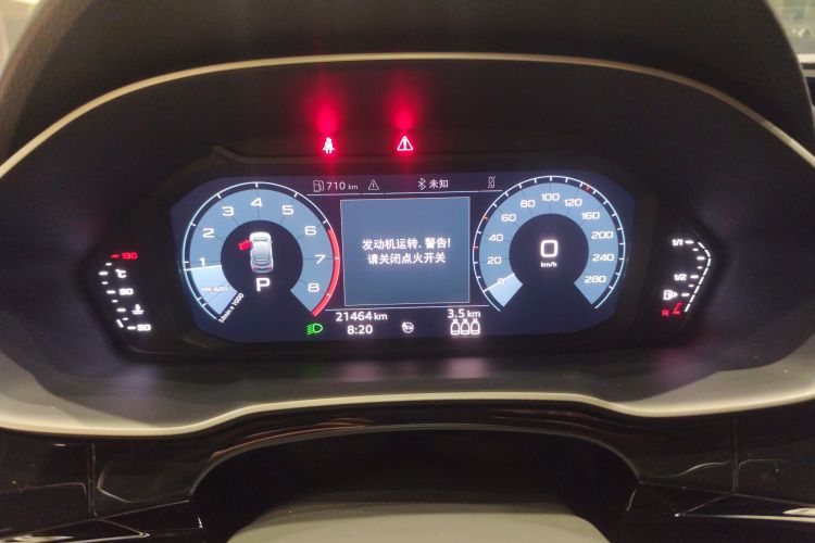 奥迪Q3 Sportback 2020款 40 TFSI 时尚型局部细节14