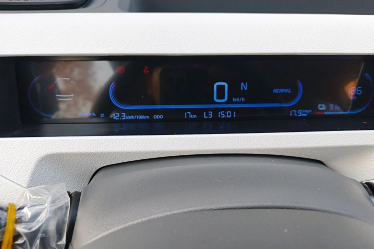 吉利银河 2024款 熊猫mini 200km 耐力熊中控内饰15