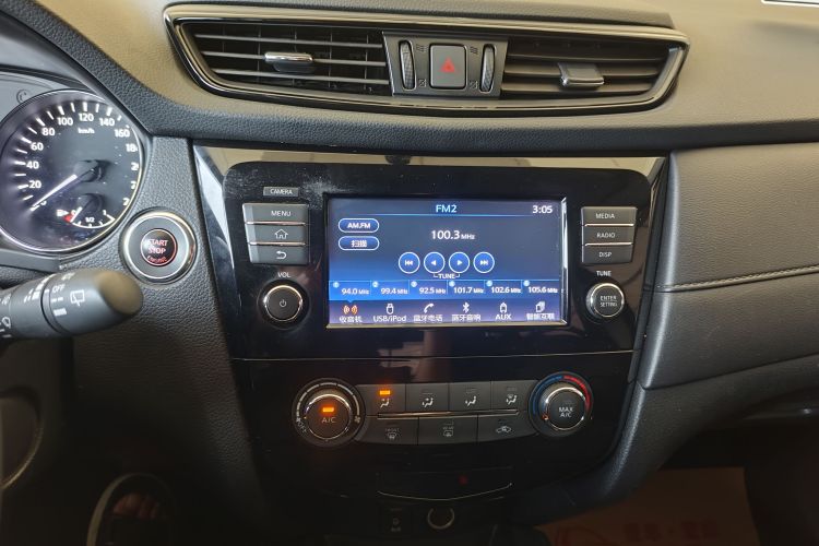 日产 奇骏 2017款 2.0L CVT舒适版 2WD中控内饰16