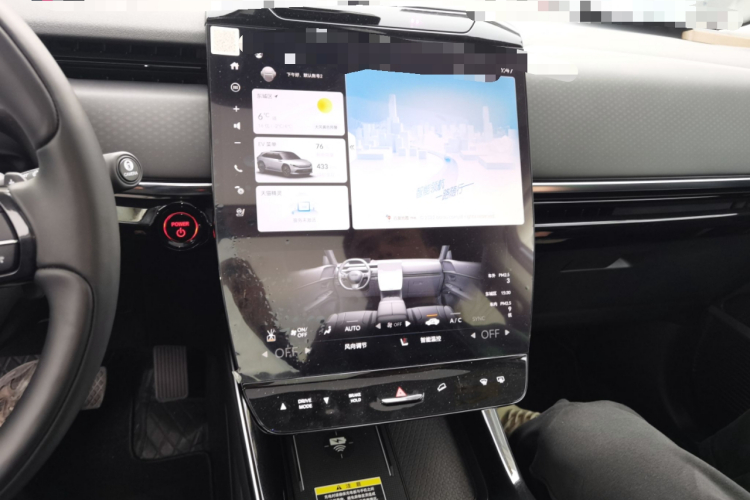 广汽本田P7 2025款 后驱长续航Pro中控内饰16