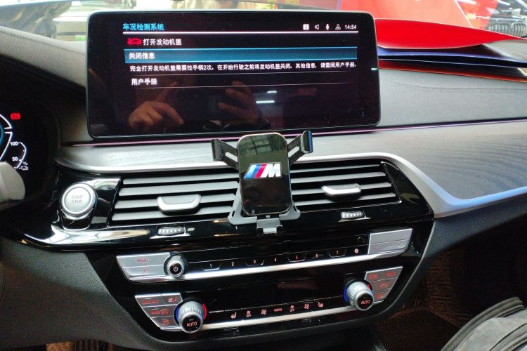 宝马5系新能源 2021款 535Le M运动套装局部细节16