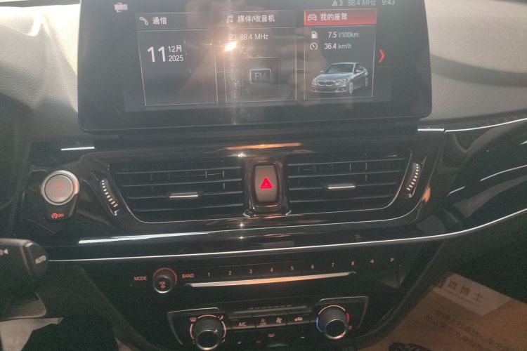 宝马1系 2023款 120i M运动版中控内饰16