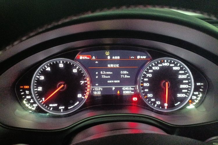 奥迪A6L 2018款 30周年年型 35 TFSI 时尚型中控内饰14