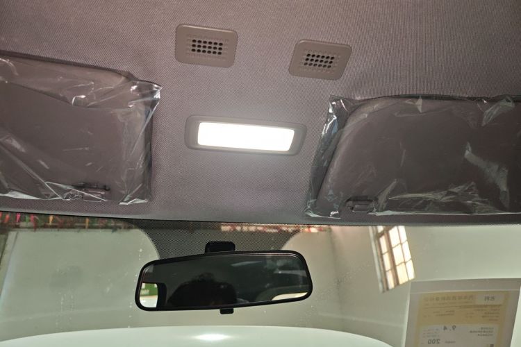 吉利银河 2024款 熊猫mini 200km 耐力熊中控内饰22