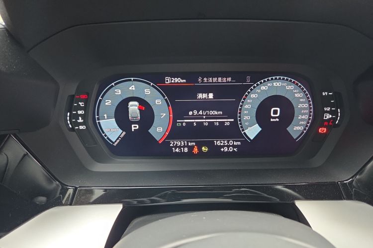 奥迪A3 2021款 Sportback 35 TFSI 进取运动型中控内饰14