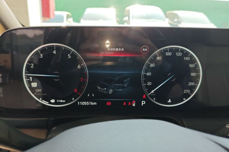 别克GL8 2020款 ES陆尊 653T 豪华型局部细节14