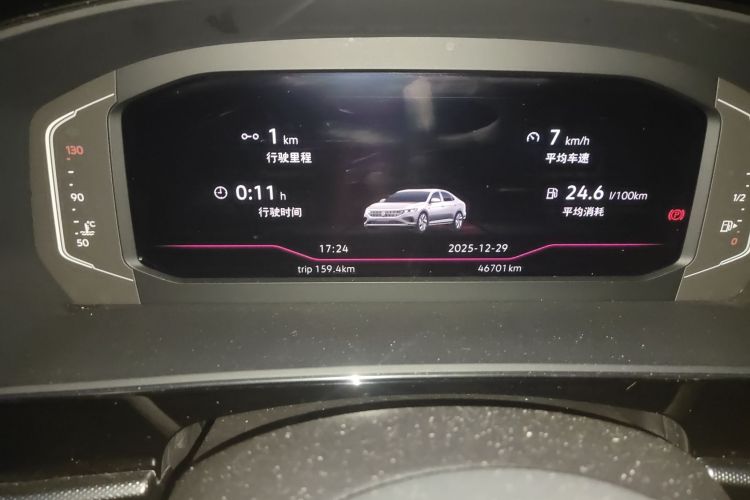 大众 帕萨特 2022款 330TSI 豪华版中控内饰15