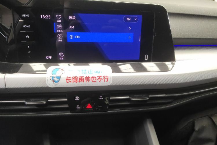 大众 高尔夫 2021款 280TSI DSG Pro中控内饰16