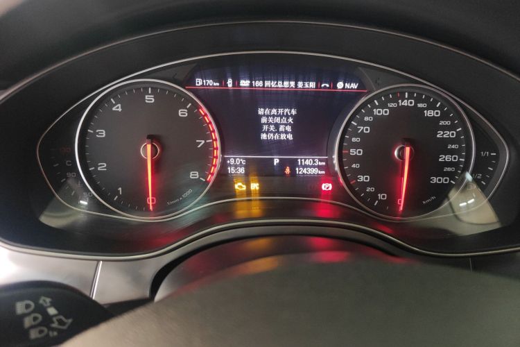 奥迪A6L 2014款 TFSI 舒适型中控内饰14