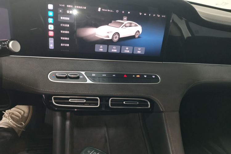 荣威D7 2023款 DMH 125km 旗舰版中控内饰16
