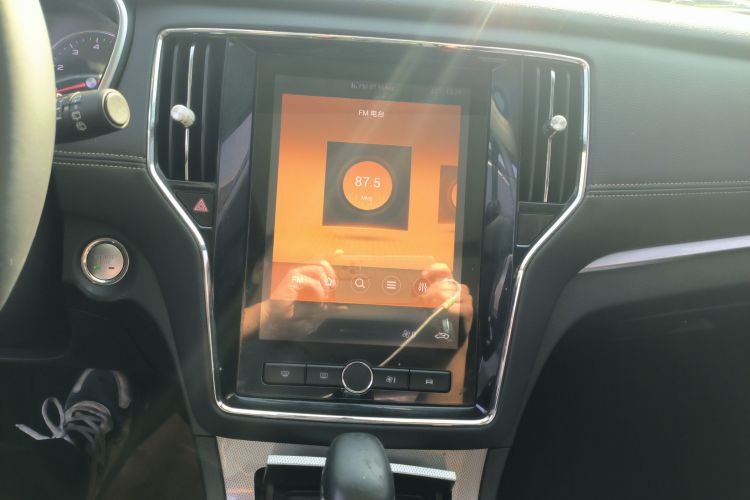 荣威RX5 2020款 20T 自动4G互联超越旗舰版局部细节16