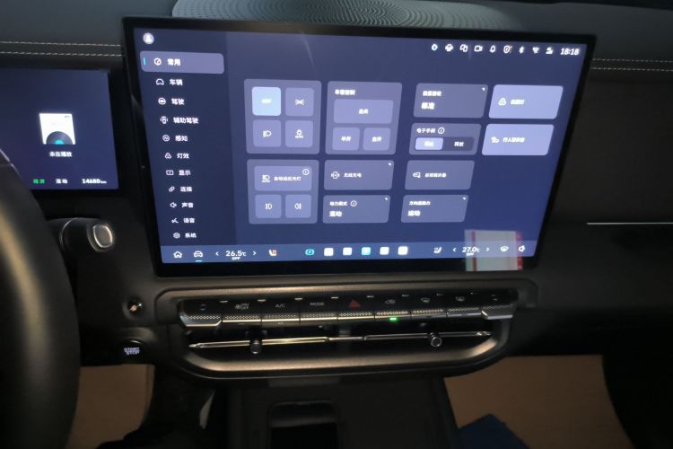 坦克300新能源 2025款 Hi4-T中控内饰16