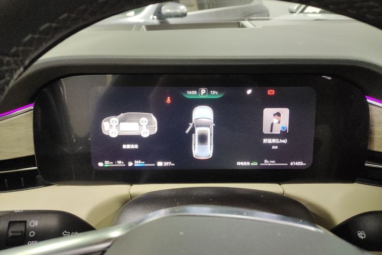 鸿蒙智行 问界M7 2022款 1.5T 四驱豪华版中控内饰14