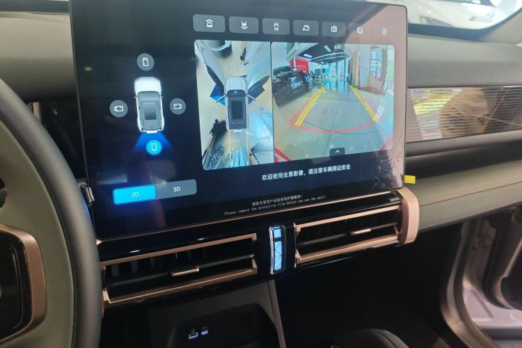 奇瑞iCAR 03 2024款 401km 两驱标准进阶版中控内饰16