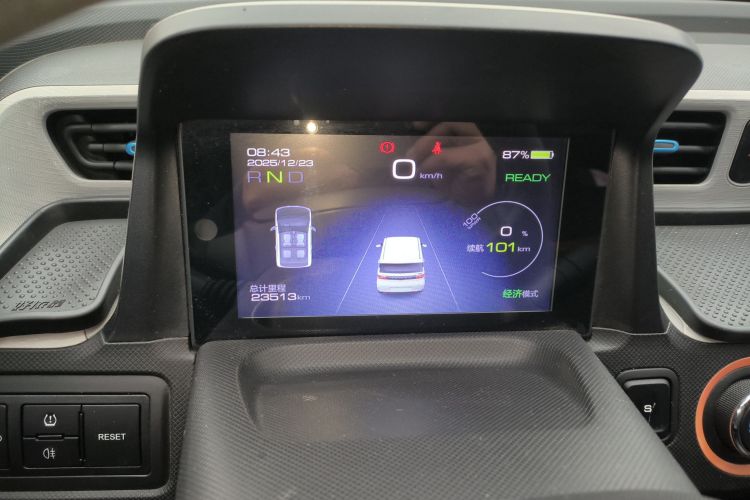 五菱汽车 宏光MINIEV 2020款 自在款 磷酸铁锂中控内饰14