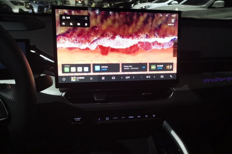 吉利汽车 星瑞 2025款 东方曜 2.0TD 望月版中控内饰16