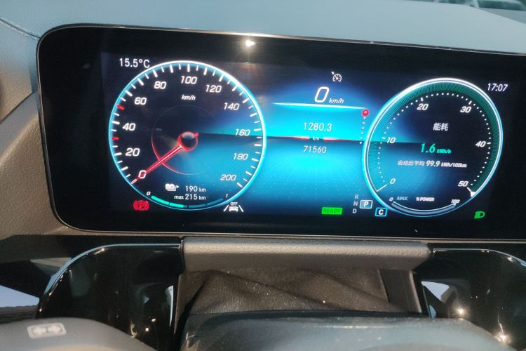 奔驰EQA 2022款 EQA 300 4MATIC 首发特别版中控内饰15